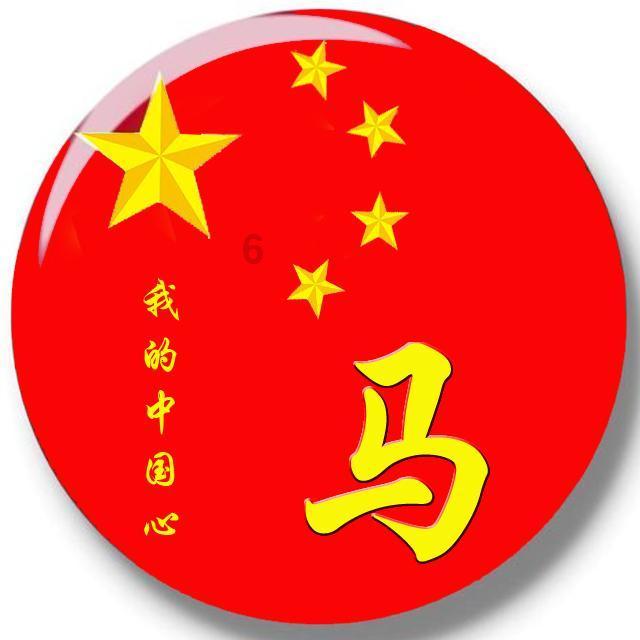 战场女武神4