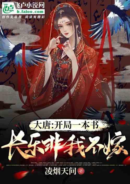 幽灵勇士中文版